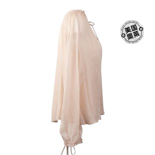 amiri裸色皱纹雪纺衬衫 - 图案 美国奥莱直发