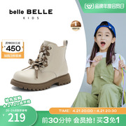 百丽童鞋加绒保暖儿童马丁靴同款童鞋户外舒适短靴A5509D93
