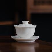 ‼️三才盖碗 德化白瓷羊脂玉功夫茶盖碗茶杯大号单个陶瓷茶具家