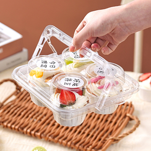 纸杯蛋糕包装盒透明手提吸塑盒带盖124粒玛芬蛋糕甜品打包盒子