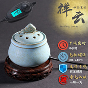 台湾陶瓷电香炉插电家用沉香熏香室内电子熏香器炉可调温定时液晶