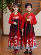 儿童六一汉服演出服男童中国风国学服女童唐装夏装表演服学生套装