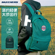skechers斯凯奇双肩，包男户外运动徒步旅行背包，轻便大容量女生书包