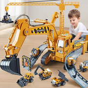 儿童挖掘机玩具男孩工程车套装大型货柜，集装箱吊车卡车小汽车3岁6