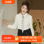 emoo杨门2024春装长袖，衬衫女白色领结，单排多扣直筒衬衣女