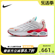 NIKE耐克 AIR MAX TW男子气垫缓震运动休闲训练跑步鞋FD4318-161