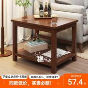 沙发边几客厅家用新中式小桌子，小户型床头实木，方桌简易小茶几桌子