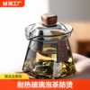 玻璃盖碗泡茶防烫茶杯大号高档三才手抓壶功夫茶具茶碗套装手工