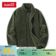 班尼路墨绿色双面珊瑚绒，外套男冬季加绒保暖美式休闲立领开衫夹克