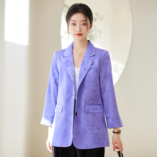 紫色西装外套女2024春秋季今年流行小个子，宽松廓形超好看西服