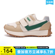 PONY男女童2023年秋经典跑步鞋米绿色休闲运动鞋233K1SO52GN