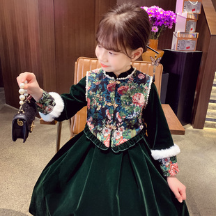 女童加绒连衣裙冬装2024洋气儿丝绒公主裙小女孩中国风新年装