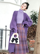 香风法式富家千金毛衣两件套装裙子温柔别致独特紫色连衣裙秋冬季