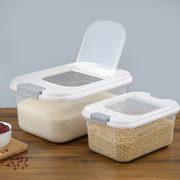 日式装米密封桶透明米桶40斤储米桶防虫防潮塑料米箱米缸面粉收纳