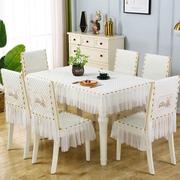 中式餐桌椅子套罩一体坐垫防滑加厚餐桌台布家用餐椅套装四季通用