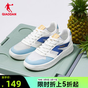 中国乔丹板鞋男2024夏季低帮网面透气运动鞋子休闲厚底小白鞋