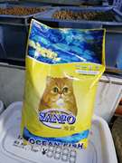 珍宝猫粮海洋鱼猫粮1.5kg猫咪主粮加菲折耳暹罗猫咪通用粮