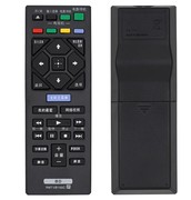 适用索尼蓝光DVD遥控器板BDP-BX350 S1500 S3500 S5500 S6500