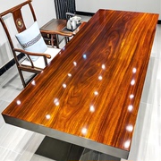 奥坎实木大板茶桌原木红木花梨桌面桌椅组合办公茶台茶板硬木整块