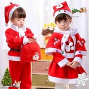圣诞衣服儿童圣诞节服装女童表演出服套装男童装小孩子斗篷亲子w8