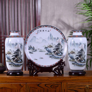 景德镇陶瓷花瓶摆件，山川秀色三件套粉彩，瓷器现代家居客厅装饰品