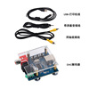 USB输入同轴光纤HIFI声卡解码器 PCM2704USB声卡DAC解码 5V供电