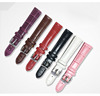 女士手表皮带多色可选14mm到24mm多尺寸女款针扣带通用手表皮带