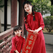 亲子装旗袍2023红色改良旗袍连衣裙中国风文艺复古时尚旗袍