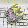 男童凉鞋夏季1-3岁包头软底学步鞋女童宝宝机能鞋防滑塑料婴儿鞋