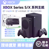 微软游戏机美版xbox主机，xssxsx地平线，同捆款次时代4k游戏机