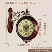 新纯铜实木双面挂钟客厅大号美式钟表豪华c欧式时钟创意壁挂静品