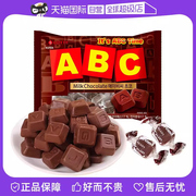 自营韩国乐天进口abc牛奶巧克力豆可可脂零食儿童纯字母小粒