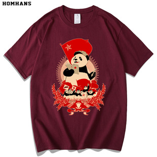 中国大熊猫特色复古插画爱国革命短袖T恤男女青年宽松上衣夏装