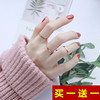 韩版尾戒18k玫瑰金食指(金食指，)钛钢关节指环，小指简约超细戒指女情侣对戒