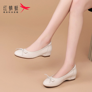 红蜻蜓女鞋夏季软底白色内增高一脚蹬小皮鞋女真皮工作单鞋豆豆鞋