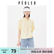 飘蕾2024夏季休闲奶，黄色卫衣女抽绳连帽，甜美减龄短袖女peoleo