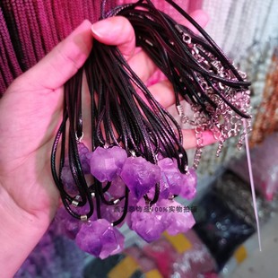 巴西原矿紫水晶碎石吊坠 紫晶牙花簇随行颗粒 diy首饰项链 