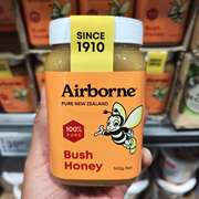 百年老牌airborne蜂蜜艾尔邦尼野生灌木丛乳脂蜂蜜，抗菌止咳500g