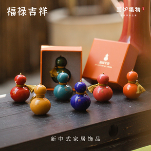 新中式福禄陶瓷葫芦摆件汽车车载桌面装饰高档精致礼物景德镇