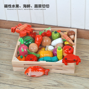 水果蔬菜海鲜切切乐木制儿童仿真厨房过家家组合玩具生日礼物