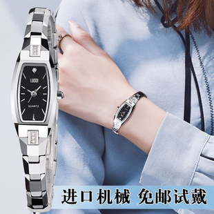 瑞士女表进口时尚女士手表，女全自动高档气质钨钢防水方形