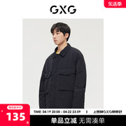 gxg男装商场同款费尔岛系列黑色，简约口袋夹克外套22年冬季