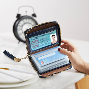 卡包女式韩版多卡位小巧大容量卡夹拉链钱包信用卡套证件卡片包薄
