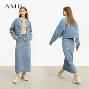 Amii极简牛仔套装女2023秋季圆领牛仔外套半开叉半身裙通勤两件套