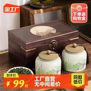 圣茶叶2023新茶特级铁观音250g礼盒装乌龙茶年货礼物兰花香茶业