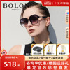 BOLON暴龙太阳镜女款大框显脸小防紫外线眼镜可选偏光墨镜BL5072
