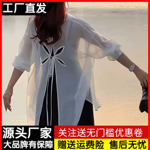 高级感冰丝薄款防晒衬衫外套，女夏季宽松后背，镂空系带雪纺空调开衫