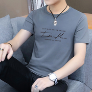 男士短袖t恤夏季2024韩版修身纯棉，半袖体恤潮流男装字母上衣