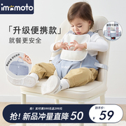 餐椅安全带宝宝儿童通用固定带椅子保护带绑带婴儿吃饭便携可收纳