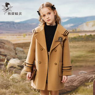 女童学院风双面羊毛，大衣秋冬洋气大童中长款羊毛，呢子外套儿童